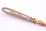 cake server, silver, 950(?) standart, metal, total weight of item 96.90g, France, 30.8 cm, in a box...