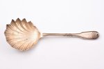 dessert serving spoon, silver, 950 standard, 131.30 g, 24.3 cm, Paillard Freres, 1868-1888, Paris, F...