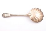 dessert serving spoon, silver, 950 standard, 131.30 g, 24.3 cm, Paillard Freres, 1868-1888, Paris, F...