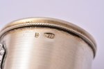 serviette holder, silver, 875 standard, 11.65 g, 2.8 x 4 x 3.2 cm, the 20-30ties of 20th cent., Latv...