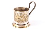 tea glass-holder, "Fox and goat", german silver, USSR, the 40-50ies of 20 cent., Ø (inside) 6.6 cm,...