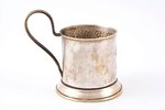 tea glass-holder, "Fox and goat", german silver, USSR, the 40-50ies of 20 cent., Ø (inside) 6.6 cm,...