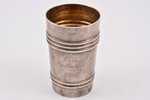 goblet, silver, 84 standard, 71.30 g, h 7.4 cm, by Pyotr Baskakov, 1896-1907, Moscow, Russia...