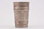 goblet, silver, 84 standard, 71.30 g, h 7.4 cm, by Pyotr Baskakov, 1896-1907, Moscow, Russia...