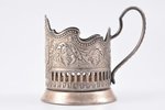 tea glass-holder, Kolchugino Factory, german silver, USSR, the 50-60ies of 20th cent., h (with a han...