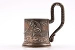 tea glass-holder, silver, "Horn of plenty", 875 standard, 181.80 g, h (with a handle) 12 cm, Ø (insi...