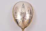set of spoons, silver, 6 items, 84 standard, 111.80 g, niello enamel, 13.6 cm, Vasiliy Ashmarin's fa...