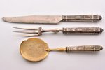 flatware set, silver, 3 items, total weight of items 357.10, metal, 32.2 / 28.5 / 25.5 cm, France...