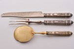 flatware set, silver, 3 items, total weight of items 357.10, metal, 32.2 / 28.5 / 25.5 cm, France...