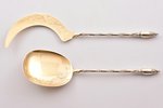 ice cream flatware set, silver, 2 items, 170.35 g, engraving, 26.8 / 23.6 cm, by J. Granvigne, the b...