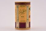 Кофейная коробочка, кофе Арома, В. Кюзе в Риге, картон, Латвия, 20-30е годы 20го века, 11.8 см...
