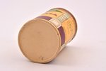 Coffee box, Aroma coffee, a/s V. Ķuze in Riga, cardboard, Latvia, the 20-30ties of 20th cent., 11.8...