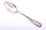 set of soup spoons, silver, 6 pcs., 800 standard, 321.55 g, 21.3 cm, Germany, in a box...