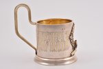 tea glass-holder, silver, "Drink for health", 84 standard, 211.75 g, engraving, gilding, Ø (inside)...
