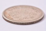 25 kopecks, 1896, silver, Russia, 4.93 g, Ø 23.1 mm, VF...