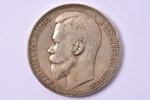 1 ruble, 1901, FZ, silver, Russia, 19.86 g, Ø 33.9 mm, XF, VF...