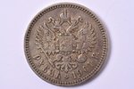 1 rublis, 1901 g., FZ, sudrabs, Krievijas Impērija, 19.86 g, Ø 33.9 mm, XF, VF...