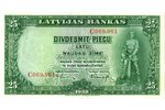 25 lati, banknote, 1938 g., Latvija, XF...