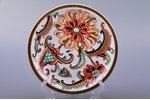 pair of decorative plates, flowers, porcelain, sculpture's work, M.S. Kuznetsov manufactory, handpai...