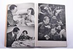 "Adolf's Hitler's un bērni", 1942? g., verlag Heinrich Hoffmann, Minhene...