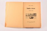 Edvins Mednis, "Saules viesos", ceļojumu iespaidi, vāku zīmējis - S. Vidbergs, 1933, Zelta Grauds, R...