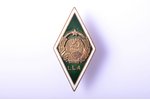 school badge, University rhombus, For the graduation of Latvia Academy of Agriculture, Latvia, USSR,...