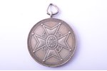 знак, почетный Знак Отличия Ордена Креста Признания, 2-я степень, серебро, Латвия, 20е-30е годы 20го...