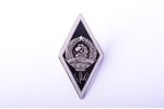 badge, For the graduation of the Estonia Academy of Agriculture, silver, USSR, Estonia, 43 x 23 mm,...