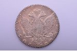 1 ruble, 1769, SPB, SA, silver, Russia, 23.40 g, Ø 37 mm, XF...