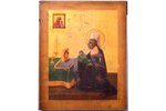 icon, Saint Stylianos of Paphlagonia, painted on gold, board, painting, Russia, the 19th cent., 17.7...