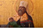 икона, Святой Стилиан, живопись на золоте, доска, живопиcь, Российская империя, 19-й век, 17.7 x 14....