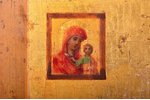 ikona, Svētais Stiliāns, gleznota uz zelta, dēlis, gleznojums, Krievijas impērija, 19. gs., 17.7 x 1...