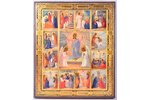 icon, The Feasts (cypress), board, painting, gold leafy, Russia, 44.5 x 37.7 x 3.6 cm...