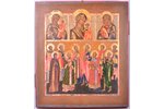 two-rows icon, Our Lady of Tikhvin, Our Lady of Kazan, Our Lady of Vladimir, chosen saints, board, p...