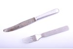 flatware set, Third Reich, 2 items - fork and knife, 23.5 / 18.8 cm, Germany, the 40ies of 20th cent...
