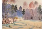 Brekte Janis (1920-1985), Winter, 1979, paper, water colour, 33.5 x 45.5 cm...