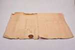 dokuments, arhitektūras plāns, Kurzemes guberņas zīmogs, Krievijas impērija, 1870 g., 45 x 36.5 cm...