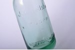 бутылка, Joh. Hellstein, Posen, Германия, 22.1 см, надписи на донышке "D b U., 0 35 l, 42"...