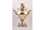 samovar, Fraget w Warszawie, bronze, silver plated, copper, Russia, Congress Poland, the end of the...