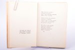 Георгий Иванов, "Розы", стихи, 1931, "Родникъ", Paris, 56, [5] pages, 14 x 9.4 cm, Georgii Vladimiro...