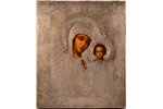 icon, Our Lady of Kazan, board, silver, painting, 84 standart, Russia, 1875, 26.8 x 22.3 x 1.9 cm, 1...