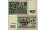 50 rubļi, banknotes paraugs, 1961 g., PSRS...