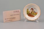 декоративная тарелка, "Таллинн", маленький размер, фарфор, Лангебраун, Эстония, 20-30е годы 20го век...
