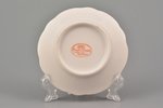 dekoratīvs šķīvis, "Tallina", mazs izmērs, porcelāns, Langebraun, Igaunija, 20 gs. 20-30tie gadi, Ø...