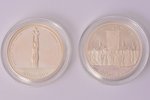 8 monētu komplekts, 10 latu, Rīga 800, 1995-1998 g., sudrabs, Latvija, 31.47 g, Ø 38.61 mm, Proof, a...