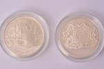 8 monētu komplekts, 10 latu, Rīga 800, 1995-1998 g., sudrabs, Latvija, 31.47 g, Ø 38.61 mm, Proof, a...