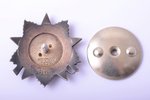 Tēvijas kara ordenis, Nr. 480381 (dublikāts), 2. pakāpe, PSRS, 45 x 43.1 mm, 26.75 g...