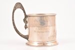 tea glass-holder, silver, 84 standard, 143.05 g, h 10.6 cm (with handle), Ø (internal) 6.8 cm, Ivan...