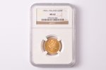 20 marks, 1904, L, gold, Russia, Finland, 6.45 g, Ø 21.3 mm, MS 62...