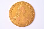 10 рублей, 1776 г., СПБ, золото, Российская империя, 13.05 г, Ø 29.9 мм, VF...